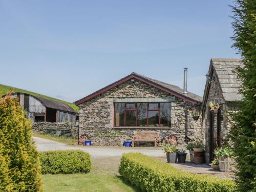 Crook Howe Cottage, Appleby, 